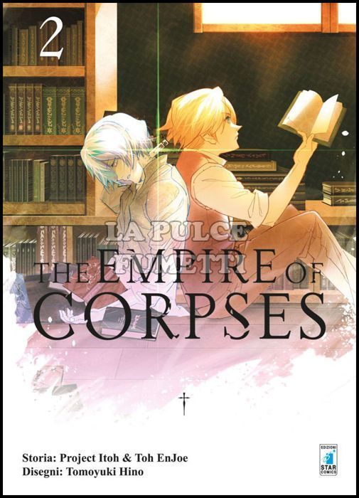 WONDER # 70 - THE EMPIRE OF CORPSES 2